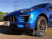 保时捷蓝宝石Macan升级德国原厂20寸RS车轮套件，量碳纤维...