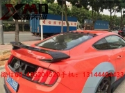15新款福特/野馬2.3T Mustangi改裝寬體大小包圍 前杠 后杠 碳...