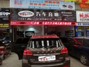 武漢車音樂(lè)~長(zhǎng)城H2無(wú)損音響升級(jí)改裝 隔音&導(dǎo)航