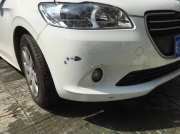 江西車漆快修連鎖加盟店標(biāo)致301前杠漆面快修價(jià)格是多少