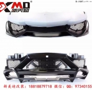 蘭博基尼Aventador LP700改裝升級(jí)LP720限量版包圍前杠后杠碳纖...