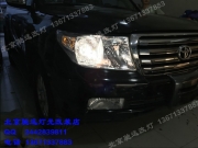 [燈光燈飾] 蘭德酷路澤改裝車燈 改裝海拉五代透鏡 北京馳遠(yuǎn)改燈