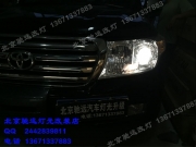 [燈光燈飾] 蘭德酷路澤改裝透鏡 氙氣燈改裝 北京馳遠(yuǎn)改燈