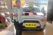 廣西南寧偉強(qiáng)汽車(chē)改裝（三菱勁炫改裝調(diào)音俠+全車(chē)TEAC隔音...
