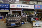 武漢汽車音響改裝  起亞智跑改德國伊頓POW172.2兩分頻套裝