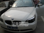 寶馬530 Li 艾森ECU改裝，釋放封存動力！