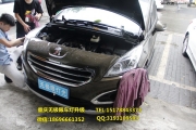 【重慶車燈升級(jí)】無極限改燈—標(biāo)志3008大燈海拉5透鏡飛利...
