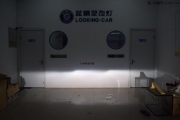 <合肥改燈>帕薩特R36合肥車燈改裝海拉5歐司朗5500KCBI