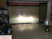 【東莞新光源車燈升級】杰德改裝杰德車燈升級杰德改大燈