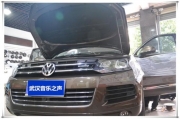 來自丹麥丹拿的聲音—武漢音樂之聲大眾途銳汽車音響改...