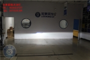 <合肥改燈>本田CRR300合肥車燈改裝藍(lán)色天使眼