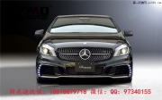奔馳A級W176改裝包圍 BENZ A250 A260 A45 ROWEN款大包圍