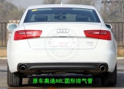 太牛了!奧迪A6L改裝方形排氣管直逼奧迪A8W12