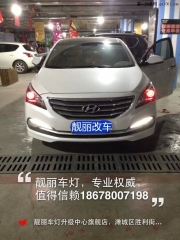名圖改雙光透鏡，氙氣燈，紅惡魔眼