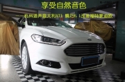 杭州福特汽車音響改裝  道聲意大利ATI 精巧6.1改裝福特蒙...