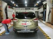 福特翼虎汽車音響改裝德國零點+全車安博士隔音_重慶渝大昌