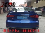 14款?yuàn)W迪A3 S3改裝碳纖維尾翼壓尾翼  定風(fēng)翼