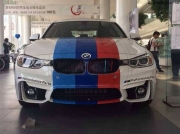 帶來全新震撼 深圳寶馬3系F30改裝M3包圍排氣 ！