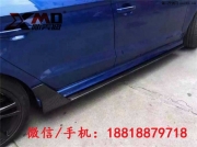 14款?yuàn)W迪a3 s3 三廂改裝包圍前唇后唇 碳纖維尾翼 側(cè)裙