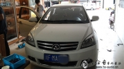 【長(zhǎng)城C50】入門(mén)級(jí)小改動(dòng)，美國(guó)霸克DX650——綿陽(yáng)繪音汽車(chē)...