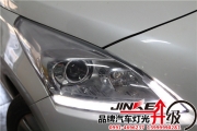 烏市標(biāo)志3008升級(jí)超級(jí)海拉5雙光透鏡