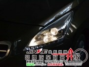 新疆烏魯木齊標(biāo)志3008大燈升級(jí)全新海拉3雙光透鏡