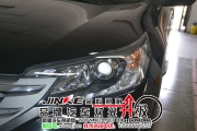 烏魯木齊CRV升級(jí)15款Q5雙光透鏡999元超值套裝