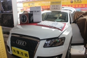 廣西南寧偉強汽車改裝（奧迪Q5改裝全車TEAC隔音+聲瑯低音...