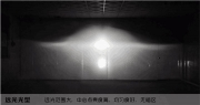 西宁港龙专业改灯店  现代索纳塔8改Q5双光透镜氙气灯案例