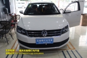 【重慶車燈升級(jí)】無(wú)極限改燈—朗逸大燈升級(jí)飄帶款Q5透鏡...
