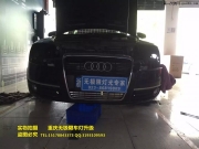 【重慶無極限車燈升級】奧迪A6大燈升級改裝海拉5透鏡飛...