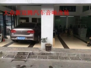杭州大眾新邁騰汽車音響改裝銳客RK-615加RK-6DSP加專業(yè)技術(shù)