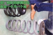 露出你的獠牙 武漢高爾夫GTI改裝BCV1避震