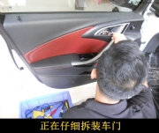 深圳改樂匯汽車音響 別克英朗音響升級改裝案例分享