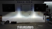 寧波改燈 雙氙車燈 凱迪拉克升級(jí)海拉5透鏡