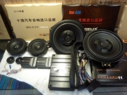 湖南寶馬音響改裝 邵陽靚音坊 寶馬X3音響升級德國MATCH