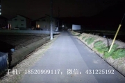 【改裝案例】15款斯巴魯森林人升級LED汽車燈  藍色經(jīng)典 更...