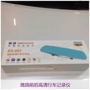 深圳雷克薩斯RX270安裝行車記錄儀 深圳改樂匯