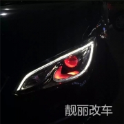 新英朗改雙光透鏡，氙氣燈