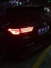 漢蘭達(dá)換LED后尾燈