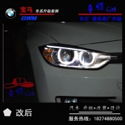 長(zhǎng)沙草帽改燈-3系低升高配