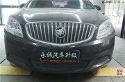 石家莊英朗GT車燈升級，改小糸透鏡+歐司朗D3 CBI增亮氙氣燈