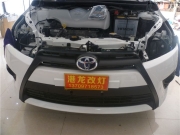 西寧港龍專業(yè)升級汽車音響店，豐田威馳改音響案例