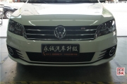 石家莊朗行車燈升級，改裝海拉三透鏡+歐司朗D3 CBI氙氣燈