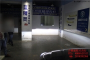<合肥改燈>現(xiàn)代悅動合肥車燈改裝海拉5歐司朗5000KCBI白色天...