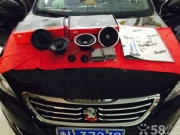 濟(jì)寧時(shí)尚改汽車音響【標(biāo)致408升級(jí)美國(guó)I-FI音響改裝套餐
