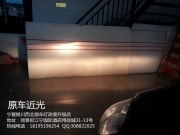 寧夏改燈12款H6改燈原裝Q5雙光透鏡+紅色惡魔眼-銀川西北狼