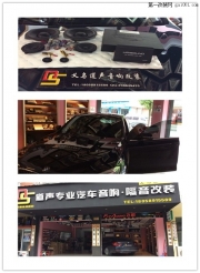 金華寶馬3系ＧＴ音響升級(jí)丨義烏道聲汽車(chē)音響隔音改裝