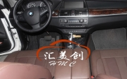 [內飾] 寶馬X5座椅門板真皮改色 南山專業(yè)汽車內飾改裝店