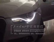 奧迪A1升級高配氙氣大燈LED日間行車燈